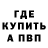 АМФЕТАМИН VHQ Kendall Brooklyn