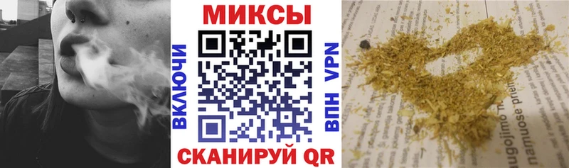 БУТИРАТ 99%  mega ONION  Среднеколымск 