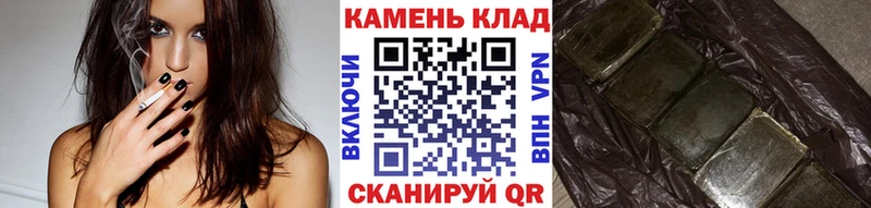 купить   mega вход  Гашиш гарик  Среднеколымск 