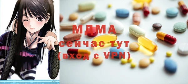 сатива Алексеевка