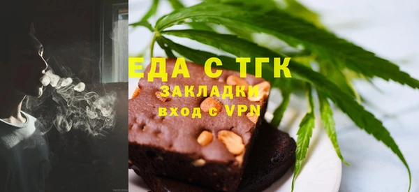 сатива Алексеевка