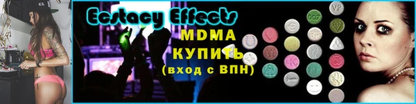 сатива Алексеевка