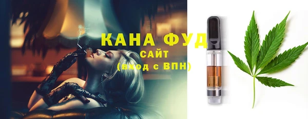 ПСИЛОЦИБИНОВЫЕ ГРИБЫ Алзамай