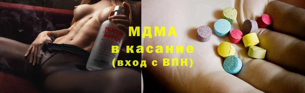 ПСИЛОЦИБИНОВЫЕ ГРИБЫ Алзамай