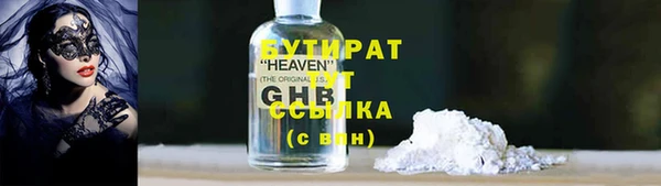 jwh Абинск