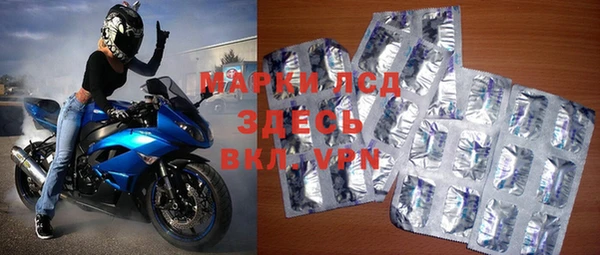 герыч Абдулино