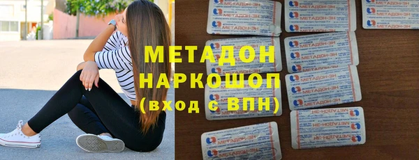 jwh Абинск