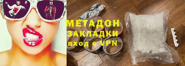 ПСИЛОЦИБИНОВЫЕ ГРИБЫ Алзамай