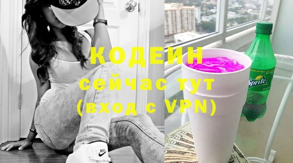 jwh Абинск