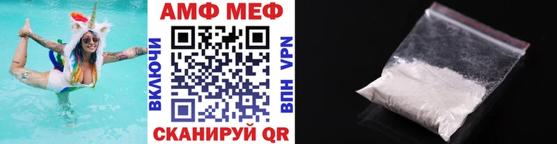 Первитин витя  Среднеколымск 